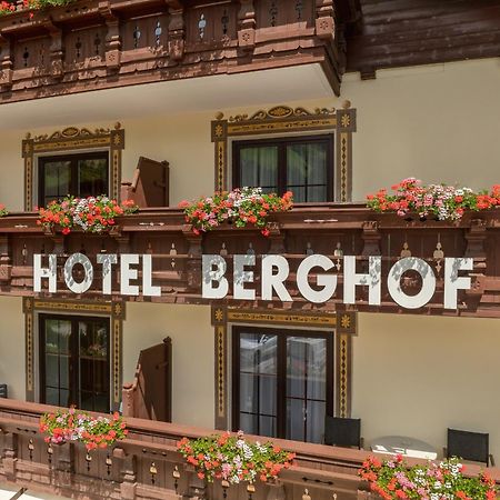 Hotel Berghof Нойштифт-им-Штубайталь Экстерьер фото